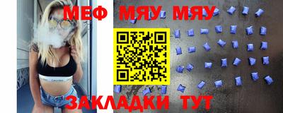 гидропоника Моздок