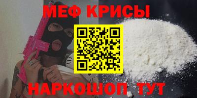 гидропоника Моздок