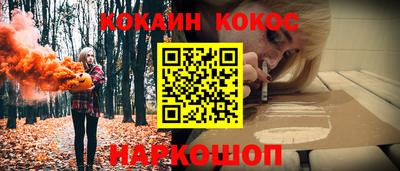 гидропоника Моздок