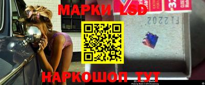2c-b Можга