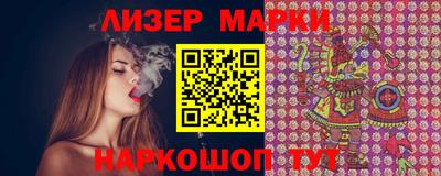 гидропоника Моздок
