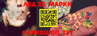 гидропоника Моздок