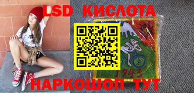 гидропоника Моздок