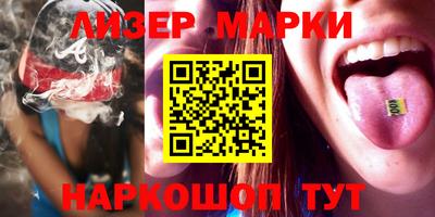 гидропоника Моздок