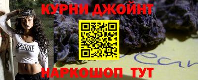 2c-b Можга