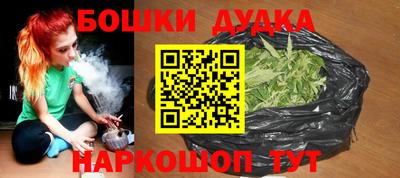 гидропоника Моздок