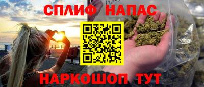 гидропоника Моздок