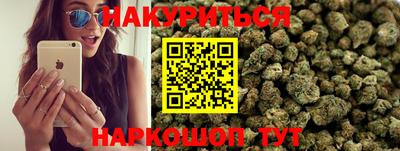 гидропоника Моздок