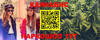 2c-b Можга