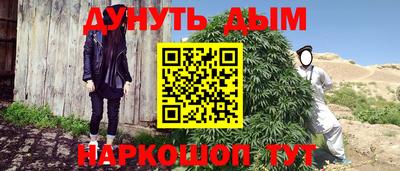 гидропоника Моздок