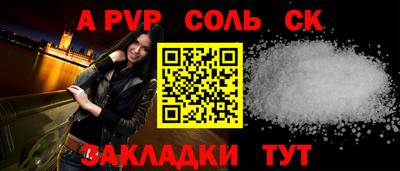 2c-b Можга