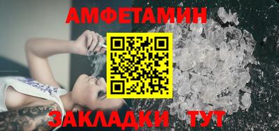 2c-b Можга