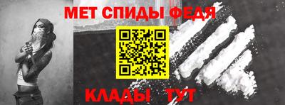 шишки Можайск