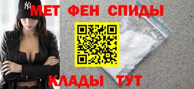 гидропоника Моздок