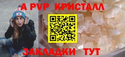 2c-b Можга