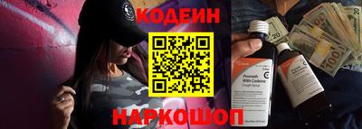гидропоника Моздок