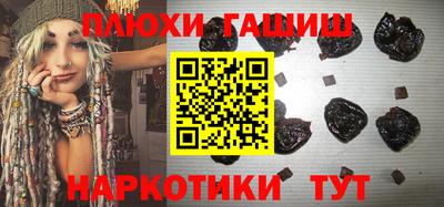 гидропоника Моздок