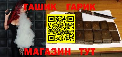 гидропоника Моздок